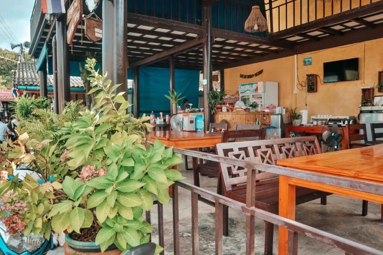 Baan Rabieng Talay Homestayบ้านระเบียงทะเล โฮมสเตย์เกาะกูด Ko Kut Exterior foto